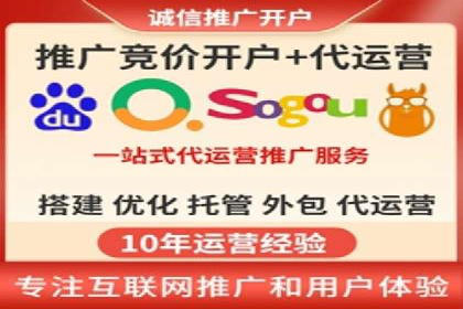 案例分析：SEM如何助力企业增长
